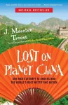 Lost on Planet China cover