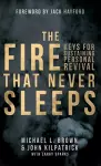 The Fire that Never Sleeps cover