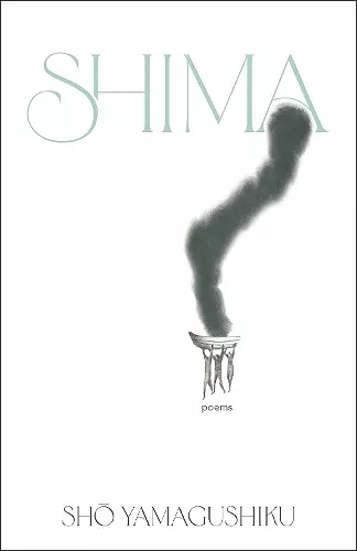 Shima cover