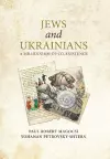 Jews and Ukrainians cover