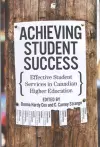 Achieving Student Success cover