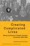 Creating Complicated Lives cover