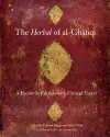 The Herbal of al-Ghafiqi cover