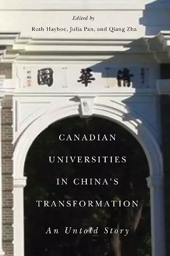 Canadian Universities in China’s Transformation cover