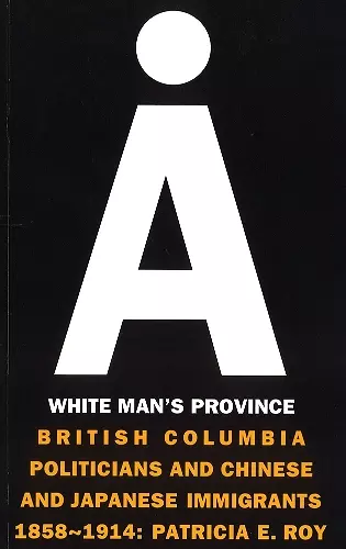 A White Man's Province cover