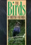 Birds of British Columbia, Volume 3 cover