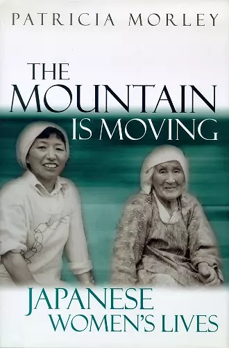 The Mountain Is Moving cover