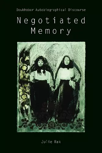 Negotiated Memory cover