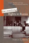 Defending Rights in Russia cover