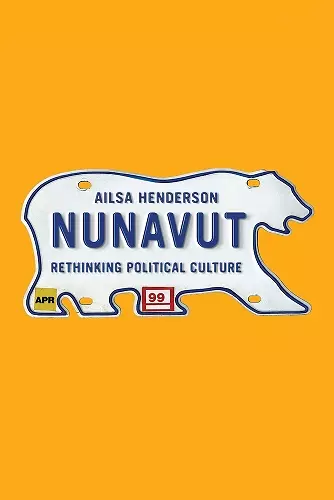 Nunavut cover