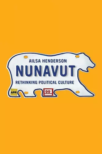 Nunavut cover