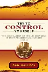 Try to Control Yourself cover