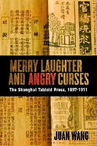 Merry Laughter and Angry Curses cover