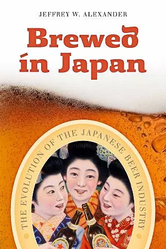 Brewed in Japan cover