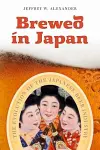 Brewed in Japan cover