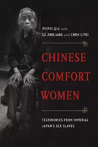 Chinese Comfort Women cover