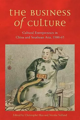 The Business of Culture cover