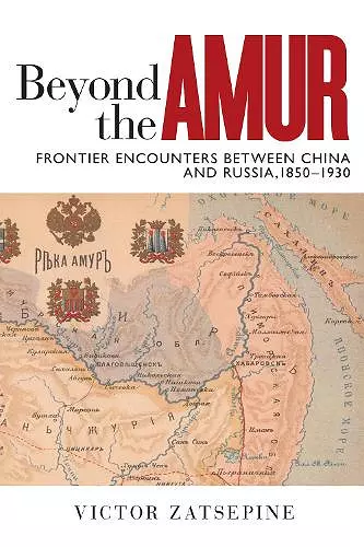 Beyond the Amur cover