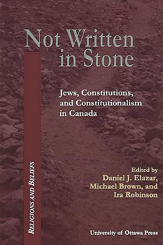 Not Written in Stone cover