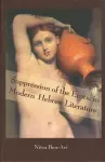 Suppression of the Erotic in Modern Hebrew Literature cover