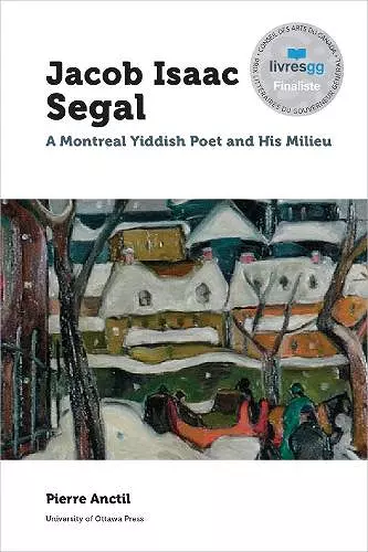 Jacob Isaac Segal cover