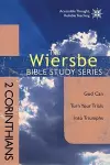 Wiersbe Bible Studies cover