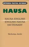 Hausa-English/English-Hausa Practical Dictionary cover