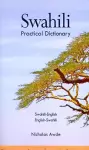 Swahili-English/English-Swahili Practical Dictionary cover