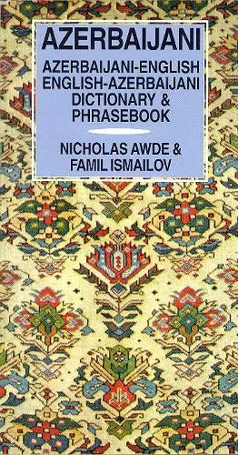 Azerbaijani-English/English-Azerbaijani Dictionary & Phrasebook cover