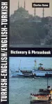 Turkish-English/English-Turkish Dictionary and Phrasebook cover