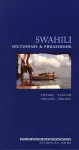 Swahili-English / English-Swahili Dictionary & Phrasebook cover