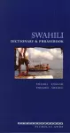 Swahili-English/English-Swahili Dictionary & Phrasebook cover