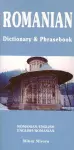 Romanian-English / English-Romanian Dictionary & Phrasebook cover