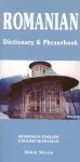 Romanian-English/English-Romanian Dictionary & Phrasebook cover