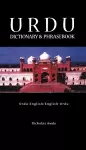 Urdu-English / English-Urdu Dictionary & Phrasebook cover