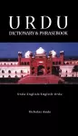 Urdu-English/English-Urdu Dictionary & Phrasebook cover