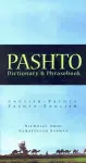 Pashto-English / English-Pashto Dictionary & Phrasebook cover