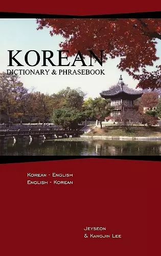 Korean-English/English-Korean Dictionary & Phrasebook cover