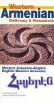 Western Armenian Dictionary & Phrasebook: Armenian-English/English-Armenian cover