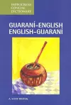 Guarani-English/English-Guarani Concise Dictionary cover