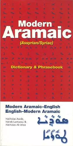 Modern Aramaic-English/English-Modern Aramaic Dictionary & Phrasebook: Assyrian/Syriac cover