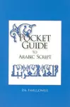 Pocket Guide to Arabic Script cover