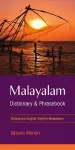 Malayalam-English/English-Malayalam Dictionary & Phrasebook cover