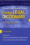 Chinese-English English-Chinese Pocket Legal Dictionary cover