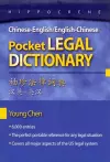 Chinese-English/English-Chinese Pocket Legal Dictionary cover