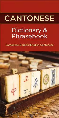 Cantonese-English/English-Cantonese Dictionary & Phrasebook cover