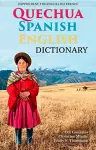 Quechua-Spanish-English Dictionary cover