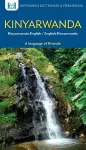 Kinyarwanda-English/English-Kinyarwanda Dictionary & Phrasebook cover