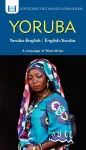 Yoruba-English/ English-Yoruba Dictionary & Phrasebook cover