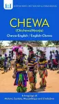 Chewa-English/ English-Chewa Dictionary & Phrasebook cover